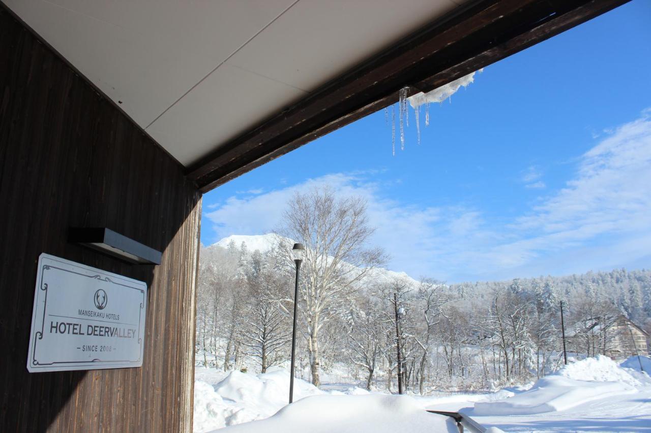 Asahidake Onsen Hotel Deer Valley Higashikawa Extérieur photo